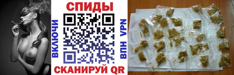 Бутират буратино  Выкса 