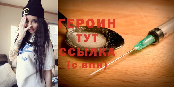 apvp Баксан