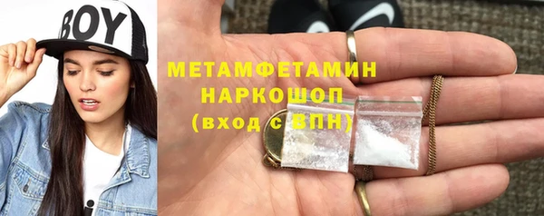 дживик Балабаново