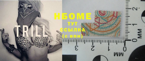apvp Баксан