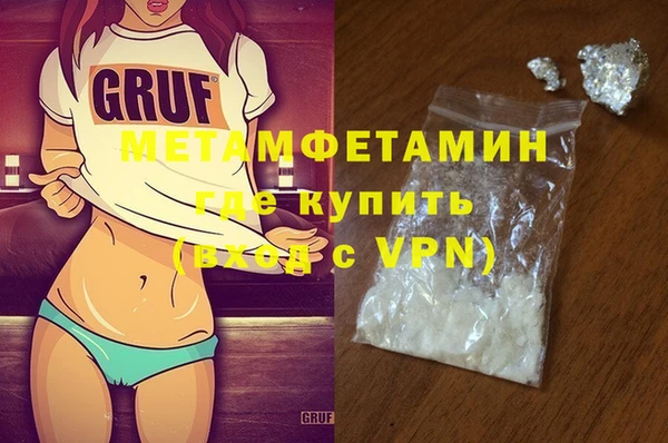 apvp Баксан