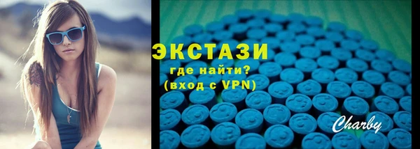 дживик Балабаново
