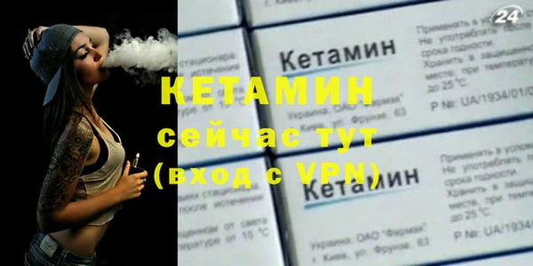 apvp Баксан