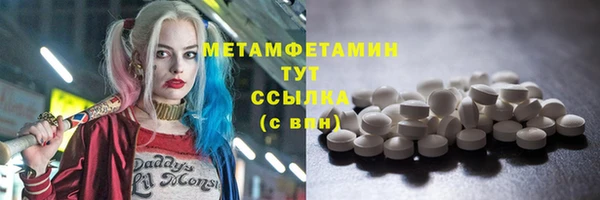 apvp Баксан