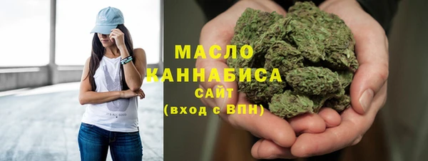 дживик Балабаново