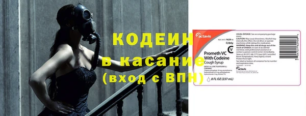 apvp Баксан