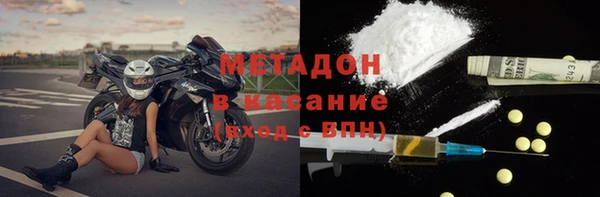 дживик Балабаново