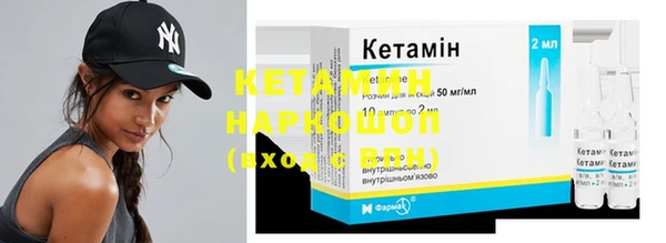 дживик Балабаново