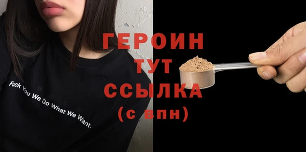 apvp Баксан