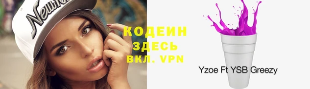 apvp Баксан