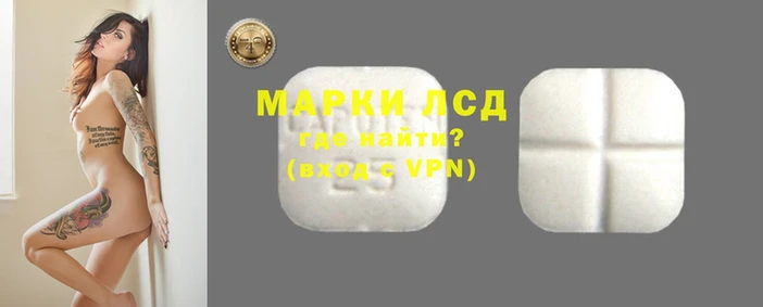 дживик Балабаново