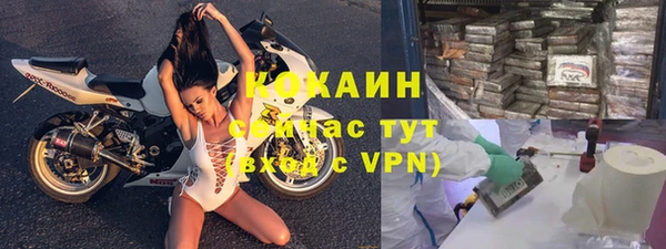 apvp Баксан