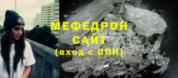 дживик Балабаново