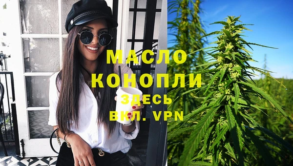 дживик Балабаново