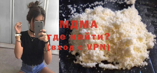 дживик Балабаново