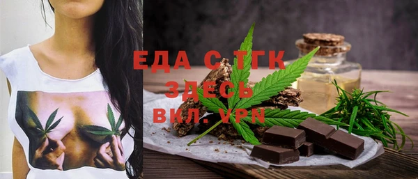 apvp Баксан