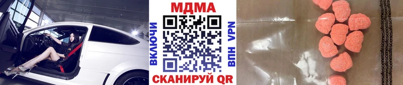 дарнет шоп OMG зеркало МДМА VHQ Выкса