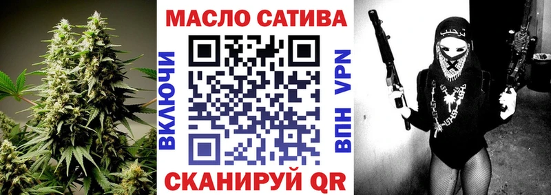 цены наркотик  Выкса  ТГК жижа 